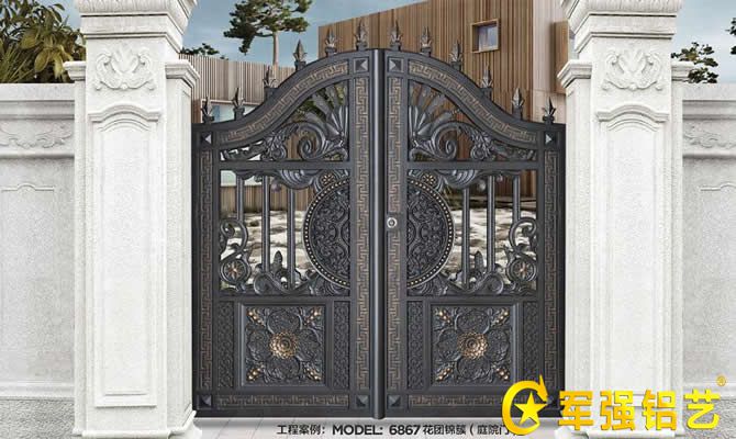 庭院門廠家分享清除鋁藝庭院大門污漬的方法 庭院門廠家分享清除鋁藝庭院大門污漬的方法